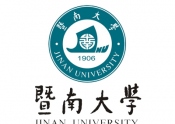 暨南大學